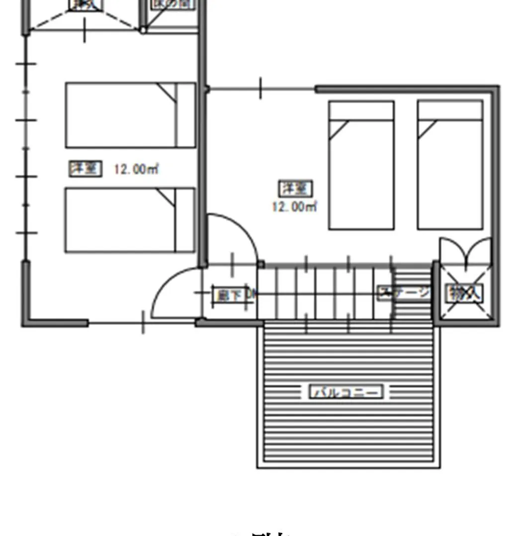 Stellastoria Hayama Seaside House With Open-Air Bath 0*,  Japan