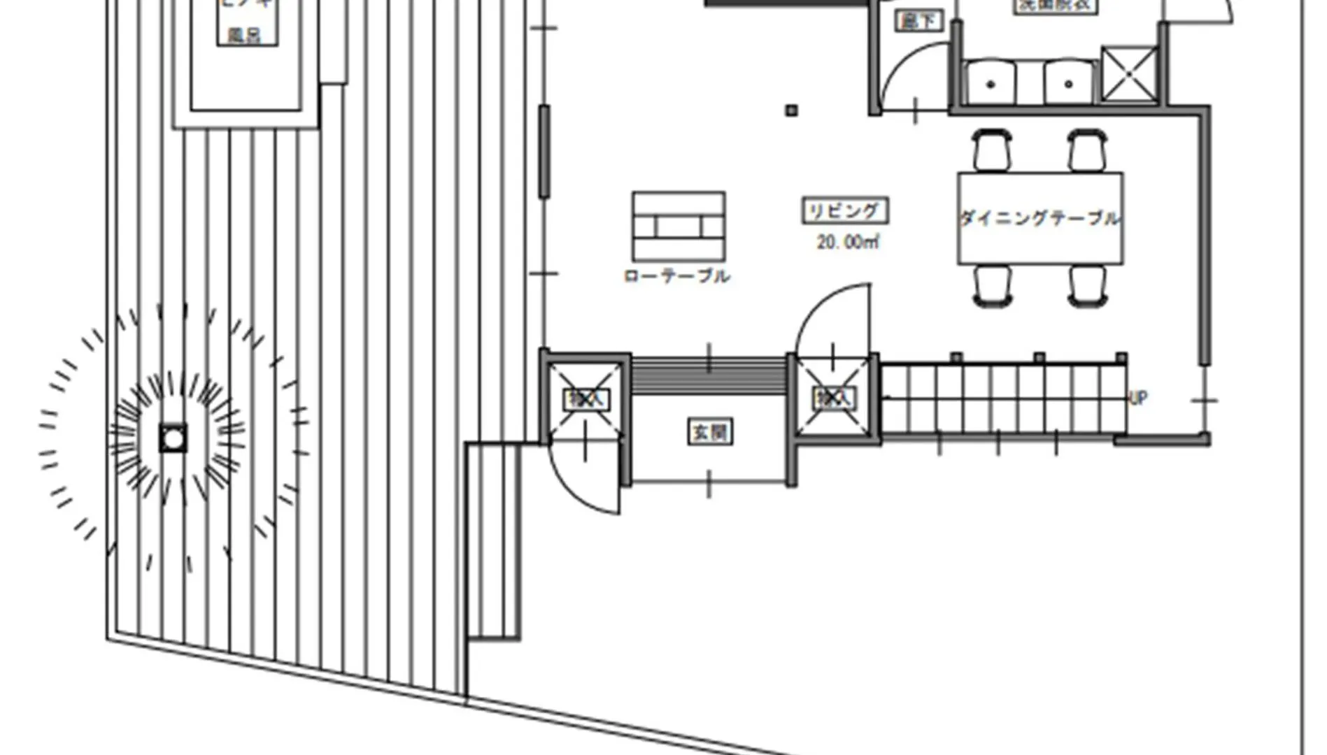 Stellastoria Hayama Seaside House With Open-Air Bath Japan