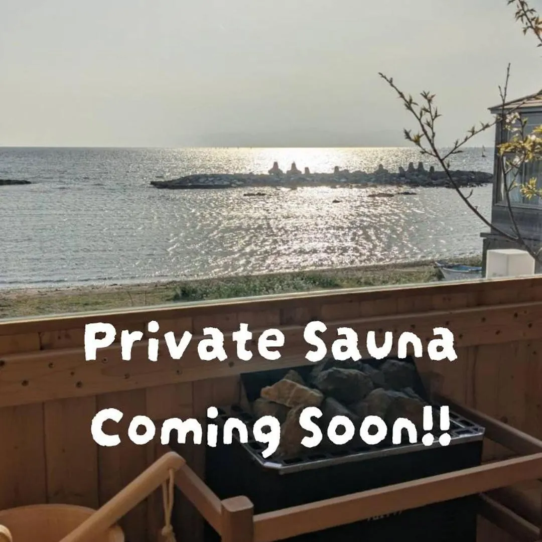 Stellastoria Hayama Seaside House With Open-Air Bath 일본