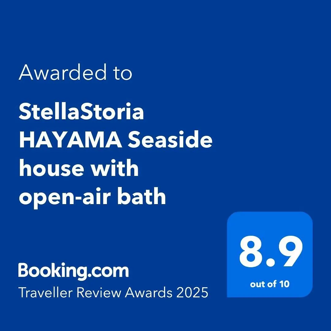 Stellastoria Hayama Seaside House With Open-Air Bath 0*,  Japan